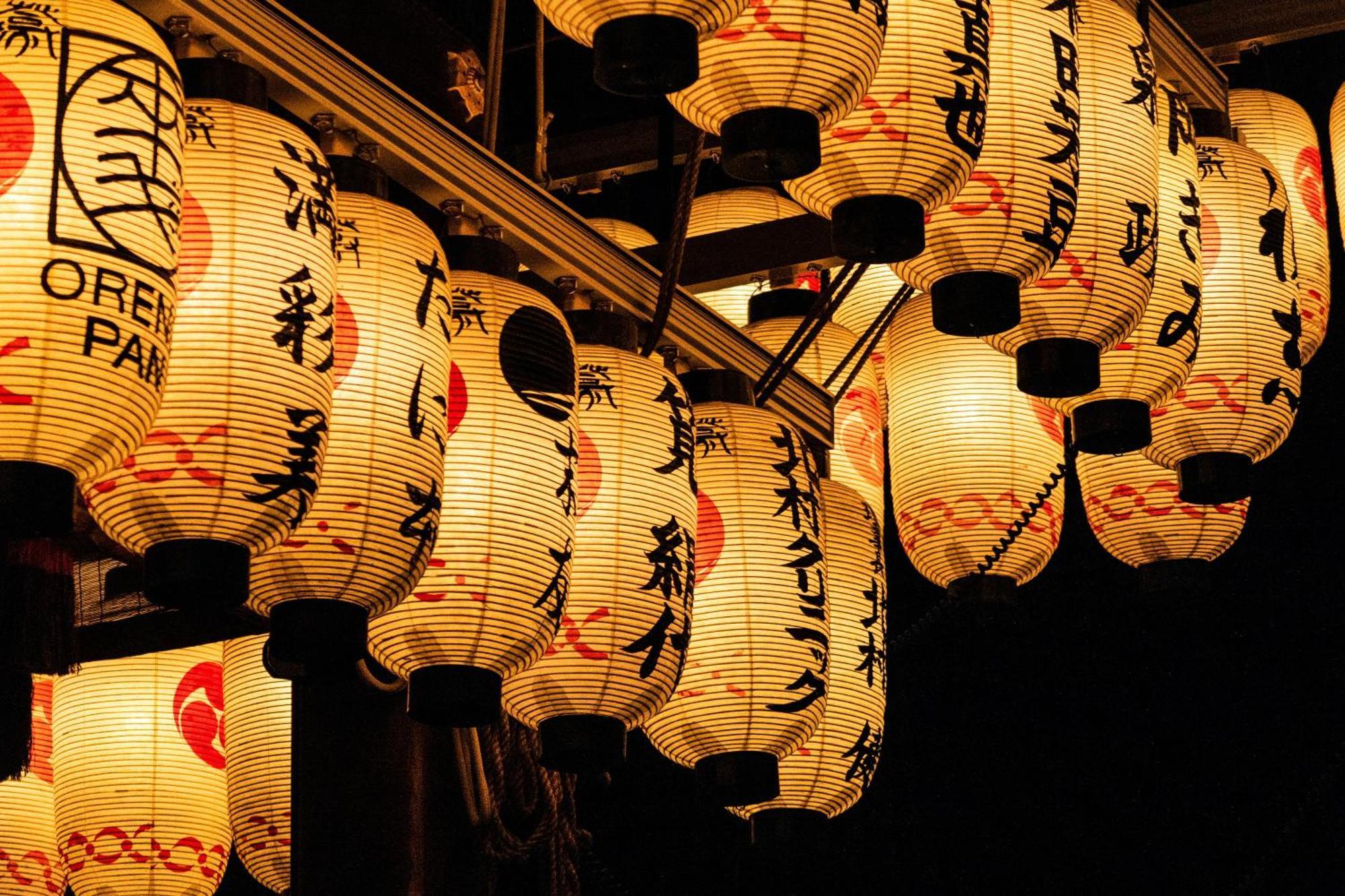 Tokyu Sanjo-karasuma 3* Kyōto