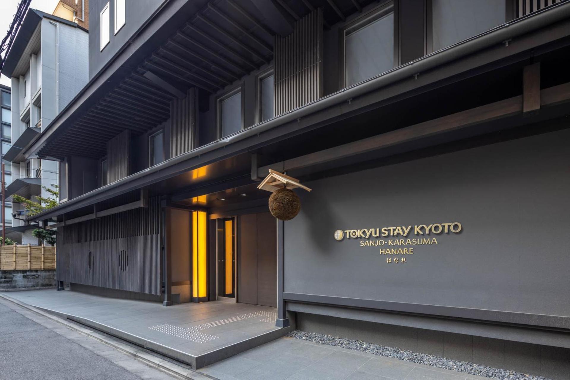 酒店 东急stay京都三条乌丸酒店