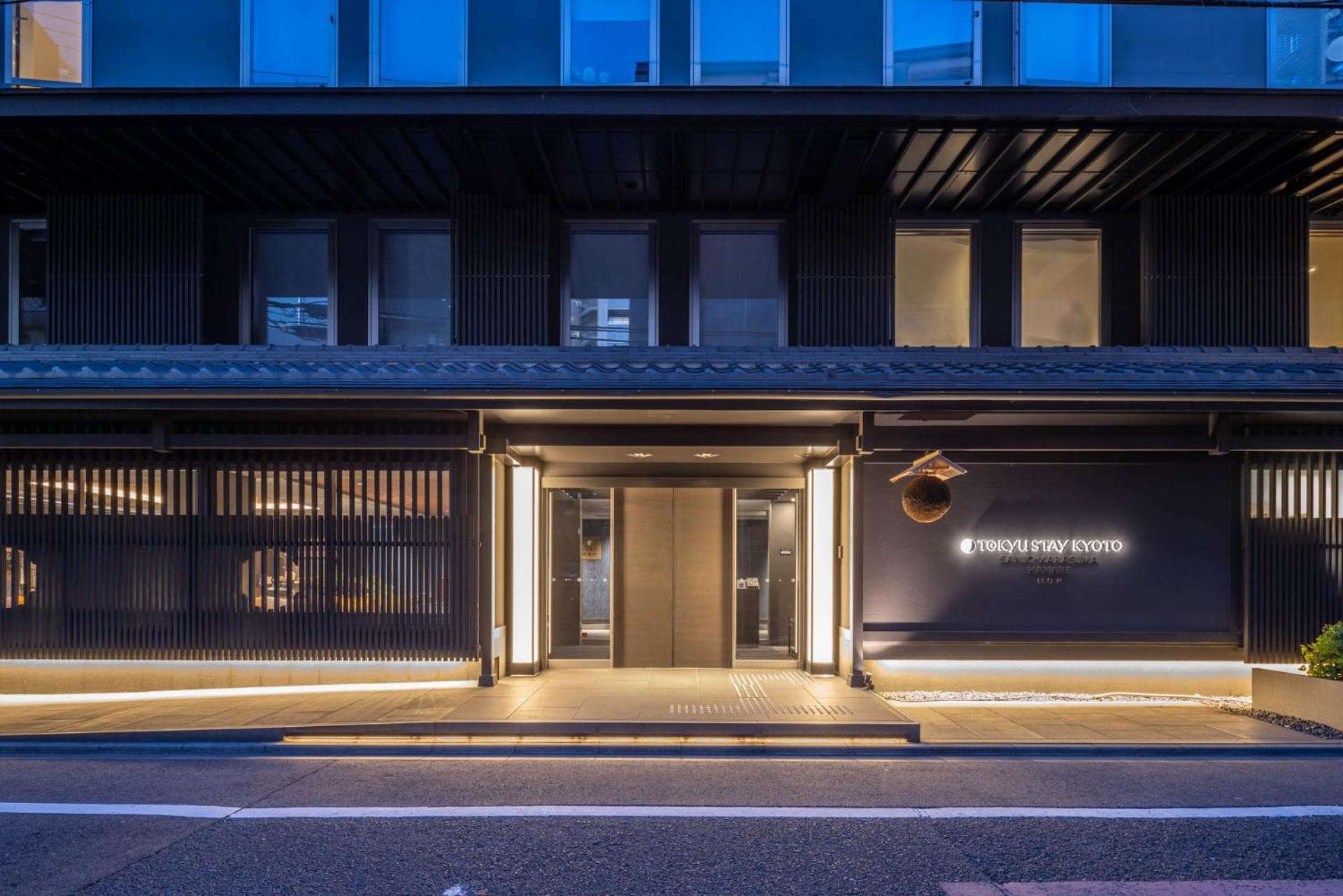 东急stay京都三条乌丸酒店 3* 京都