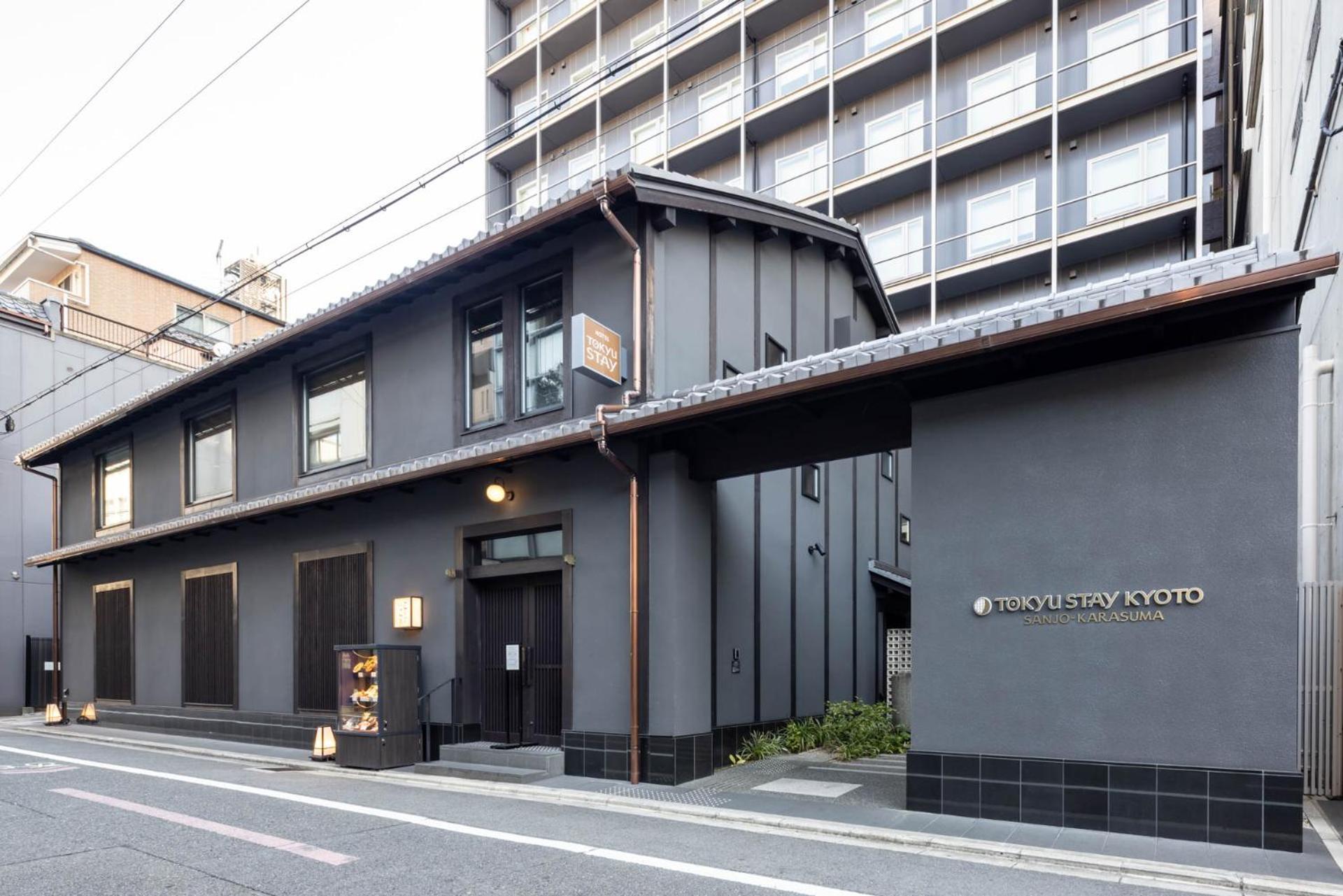 酒店 东急stay京都三条乌丸酒店 3*