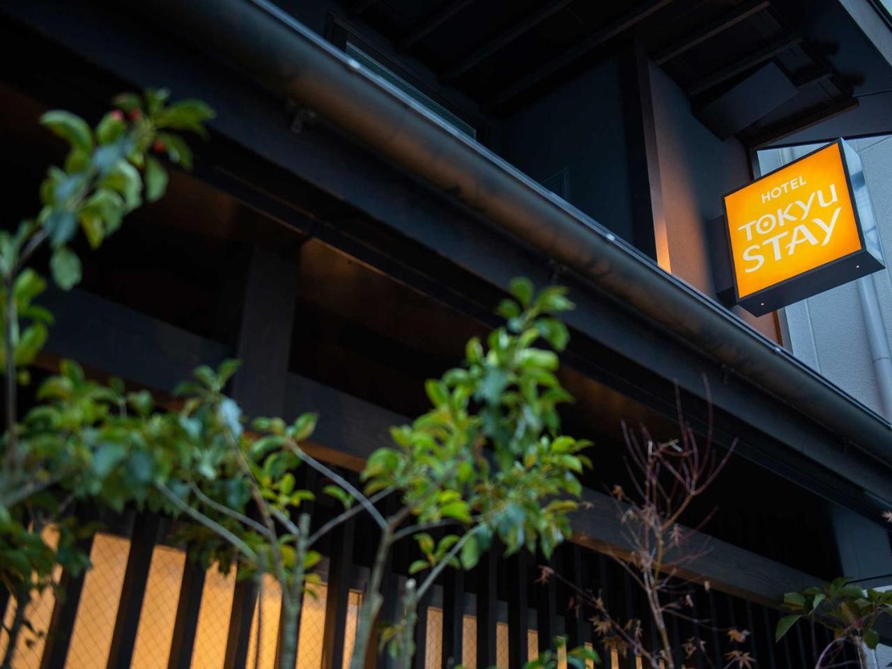 酒店 东急stay京都三条乌丸酒店