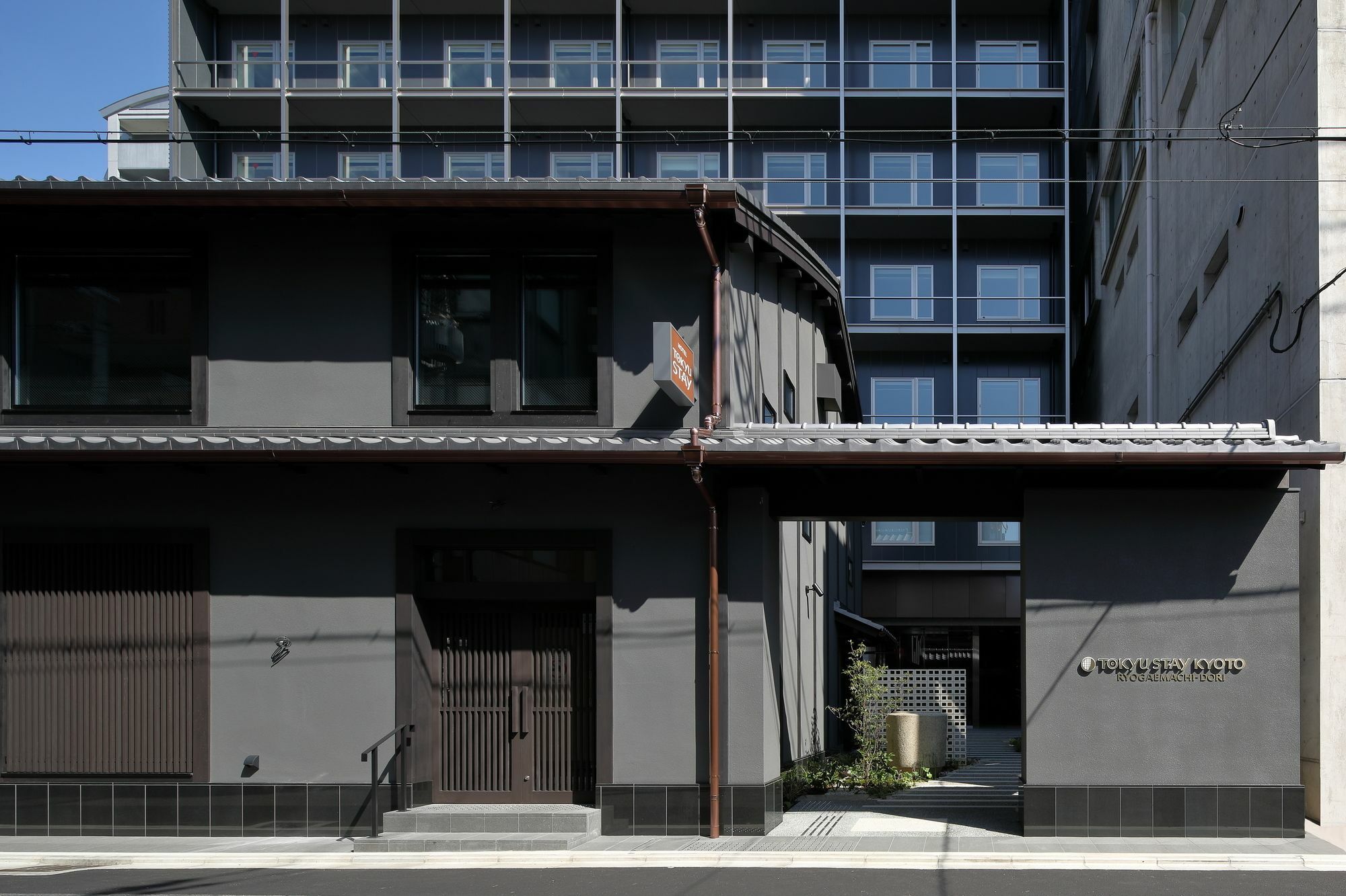 Tokyu Sanjo-karasuma 3*