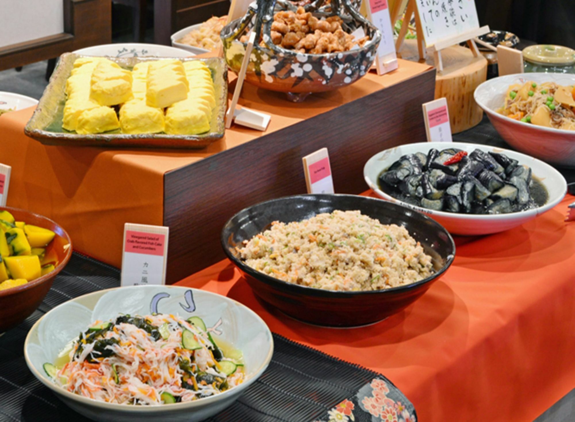 Tokyu Sanjo-karasuma Hotel